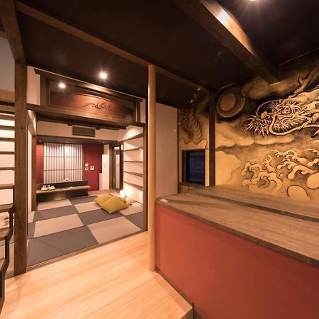 Kiraku Kyoto Gion Villa Exterior foto