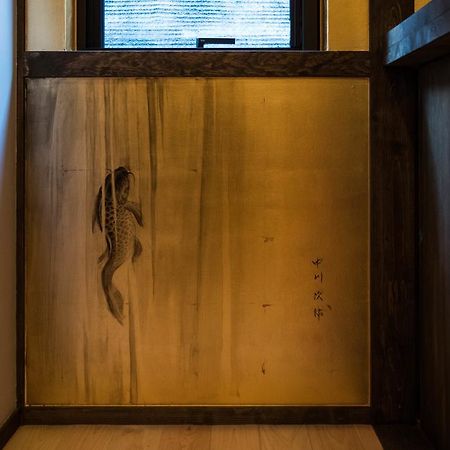 Kiraku Kyoto Gion Villa Exterior foto